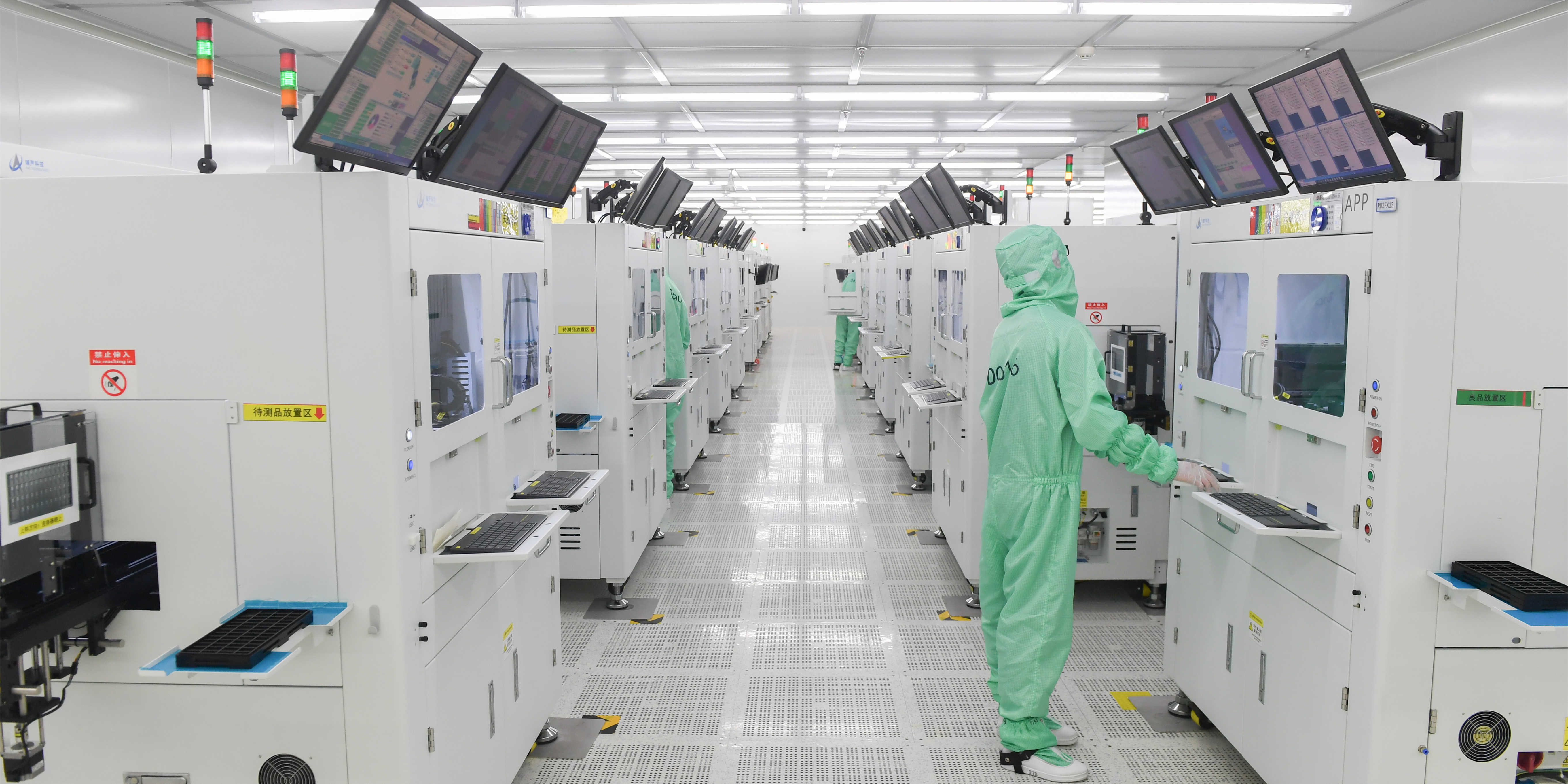 南宁市国家加工贸易产业园